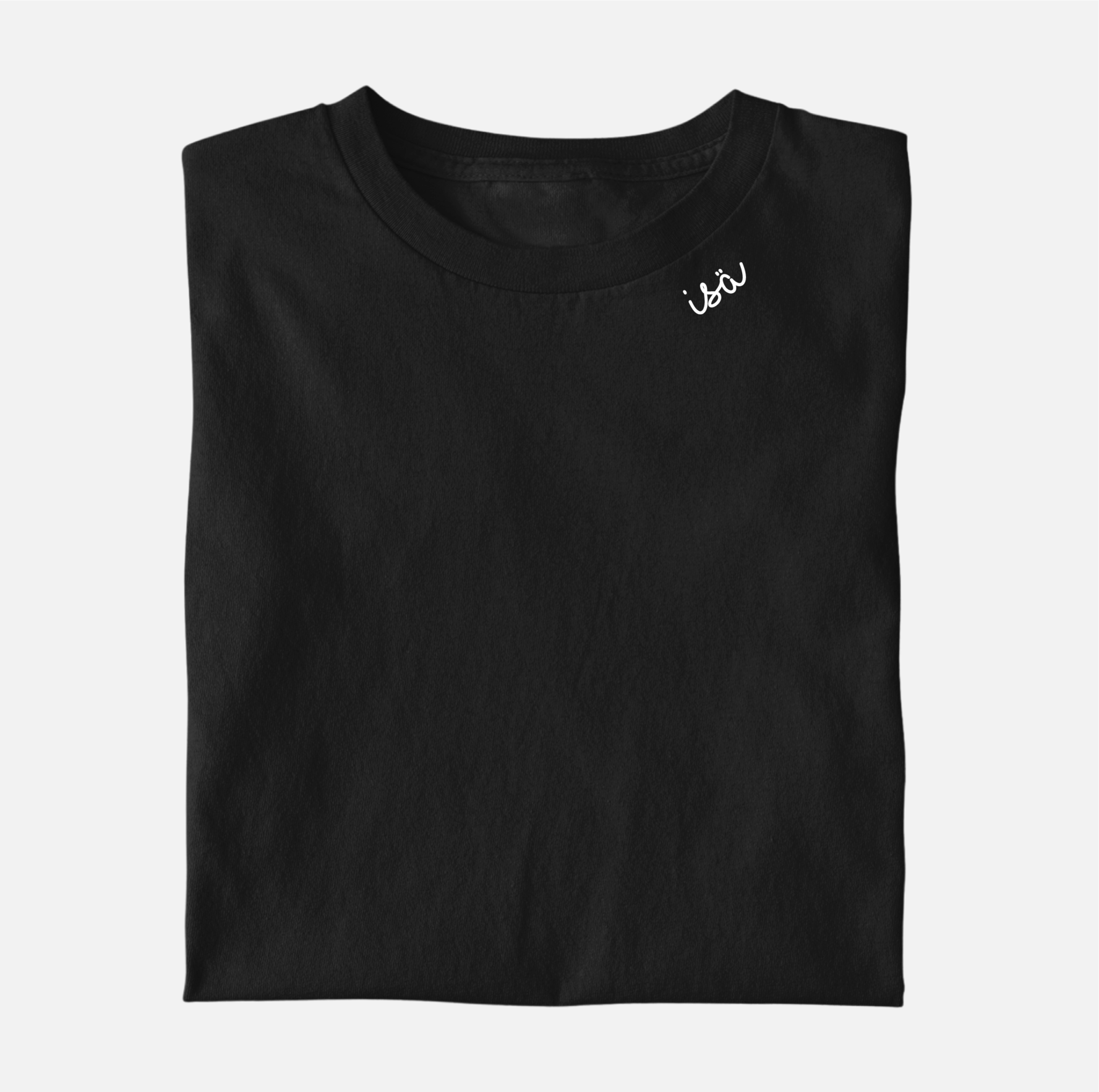 Embroidered Collar Organic Cotton T-shirt "Isä" - ROODS PROJECT